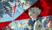 Kiznaiver – Episódio 02 – Se Pode Engolir Uma Situação Como Essa, O Que Seriam Duas Doses de Bário?