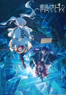 Sousou no Frieren 2 – Episódio 04