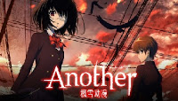Another Episódio 07