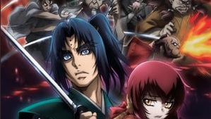 Basilisk: Ouka Ninpouchou Episódio 24