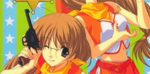 Futakoi Episódio 2