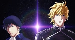 Ginga Eiyuu Densetsu: Die Neue These – Kaikou Episódio 13