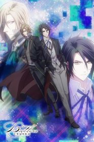 Butlers: Chitose Momotose Monogatari