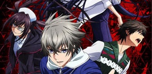Lord of Vermilion: Guren no Ou Episódio 2