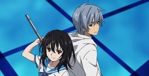 Strike The Blood Episódio 12