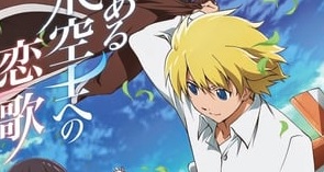Toaru Hikuushi e no Koiuta Episódio 07