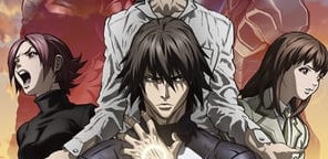 Zetman Episódio 3