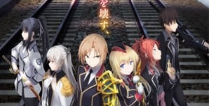 Qualidea Code Episódio 11